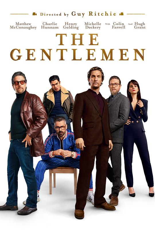 绅士们 The Gentlemen (2019)