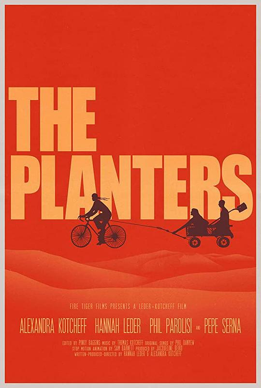 傻妞报告 The Planters (2020)