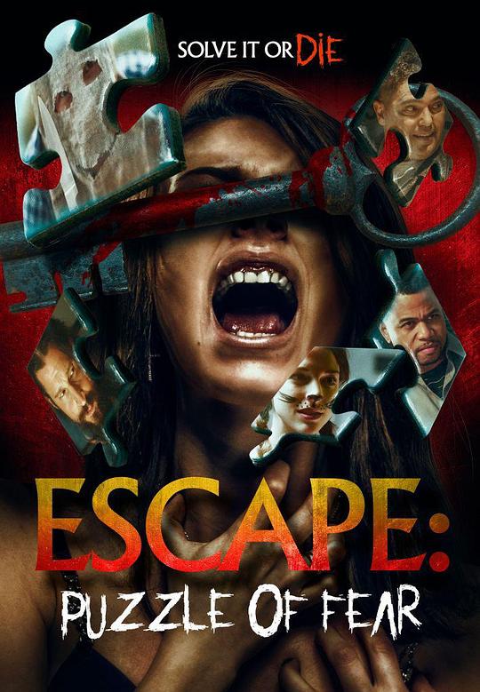 密室逃生 Escape: Puzzle of Fear (2020)