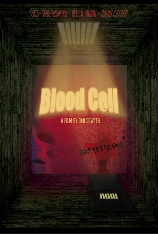血细胞 Blood Cell (2019)