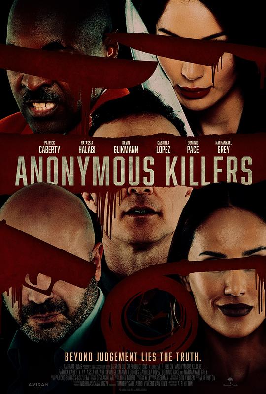 Anonymous Killers  (2020)