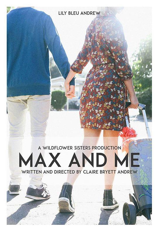 马克斯与我 Max and Me (2020)