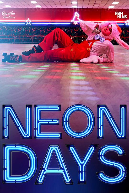 霓虹灯天 Neon Days (2019)