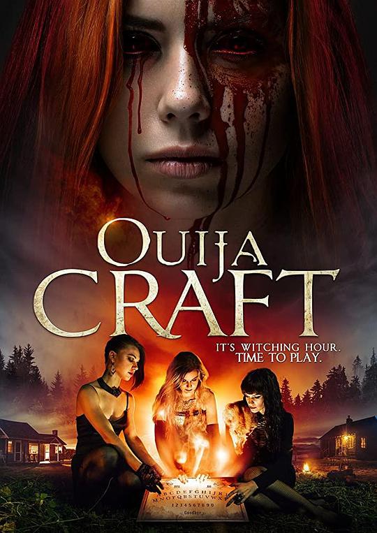 显灵术 Ouija Craft (2020)