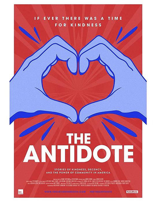 The Antidote  (2020)