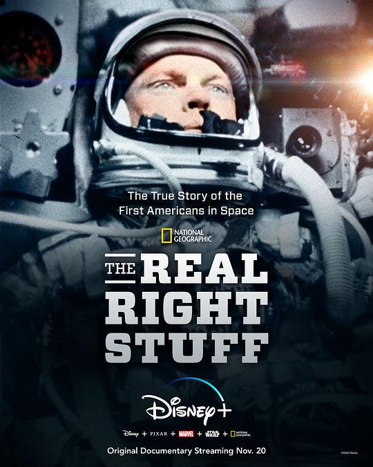 真正的太空先锋 The Real Right Stuff (2020)