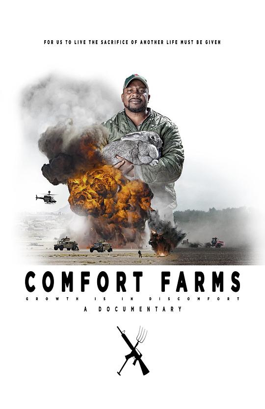 舒适农场 Comfort Farms (2020)