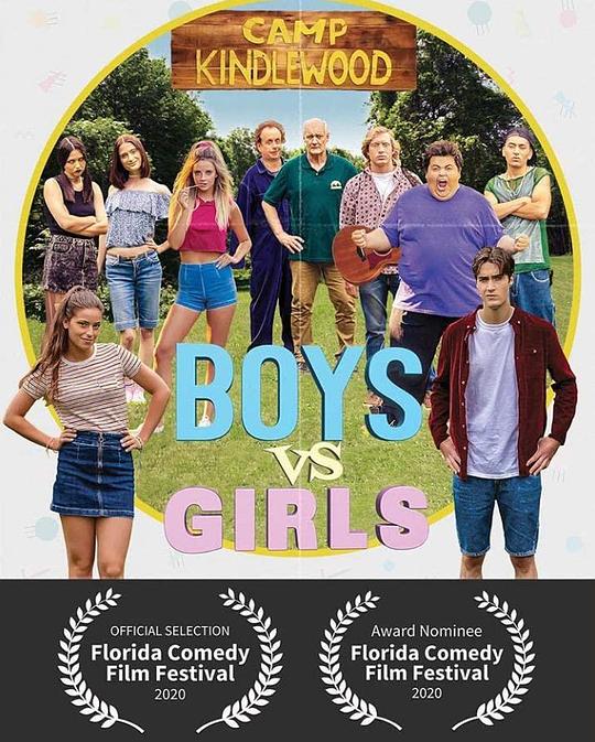 Boys vs. Girls  (2019)