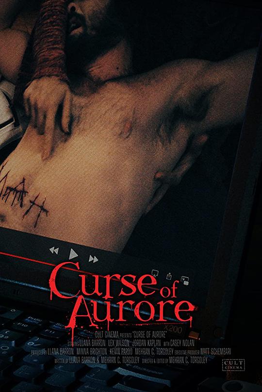 奥赫的诅咒 Curse of Aurore (2020)