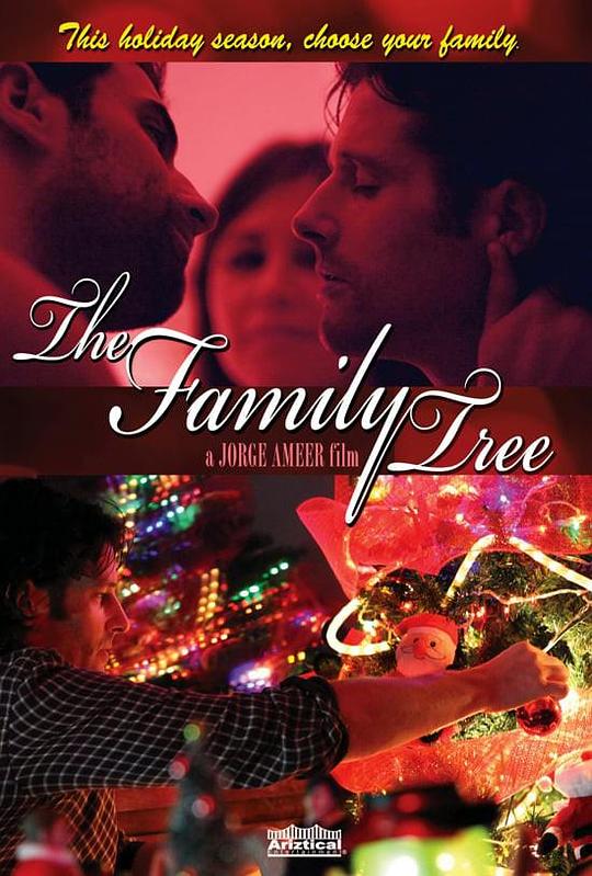 族谱情缘 The Family Tree (2020)