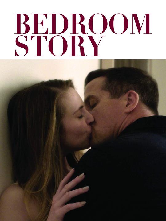 Bedroom Story  (2020)