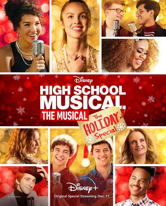歌舞青春音乐剧：假日特别集 High School Musical: The Musical: The Holiday Special (2020)