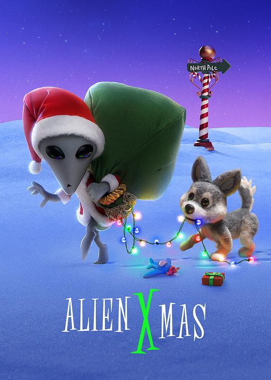 外星圣诞劫 Alien Xmas (2020)