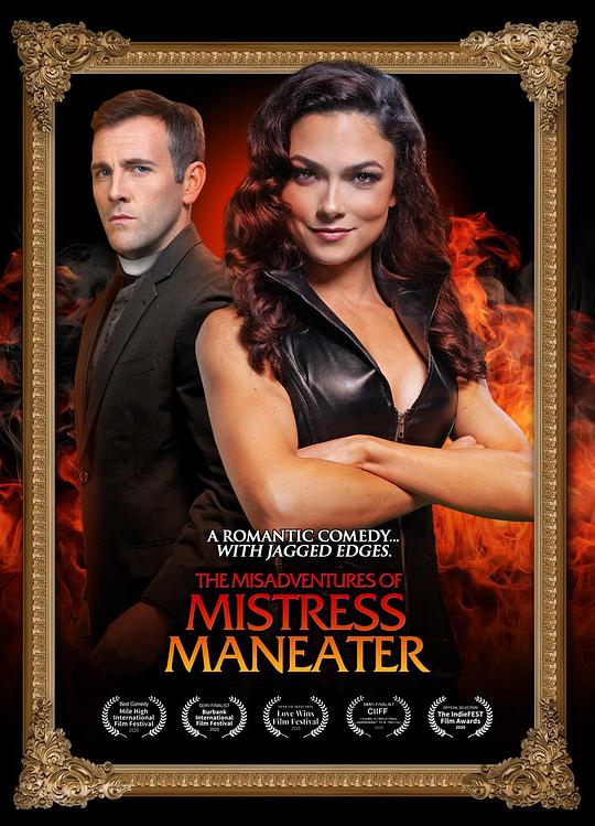 食人女主人 The Misadventures of Mistress Maneater (2020)