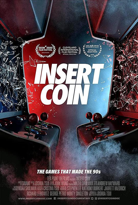 投币 Insert Coin (2020)