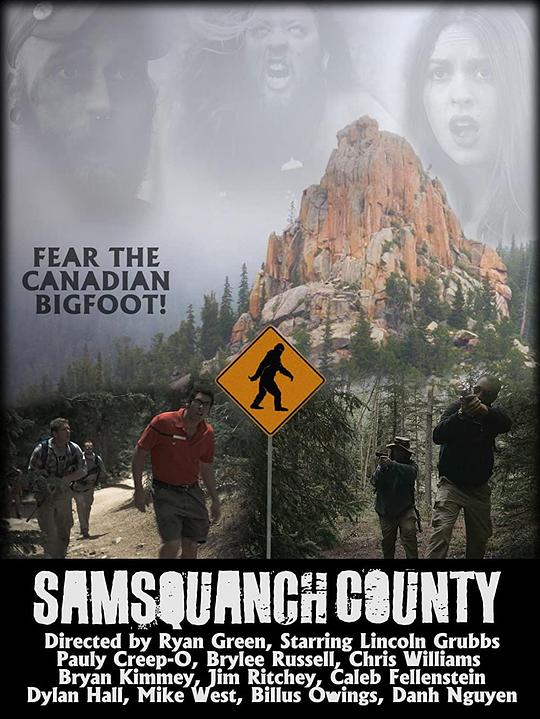 山姆泉县 Samsquanch County (2020)