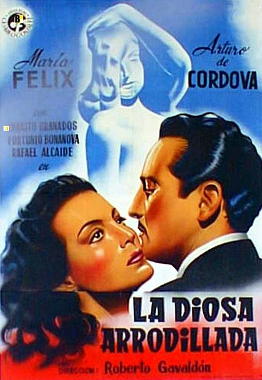 下跪的女神 La diosa arrodillada (1947)