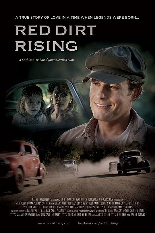 红尘滚滚 Red Dirt Rising (2014)