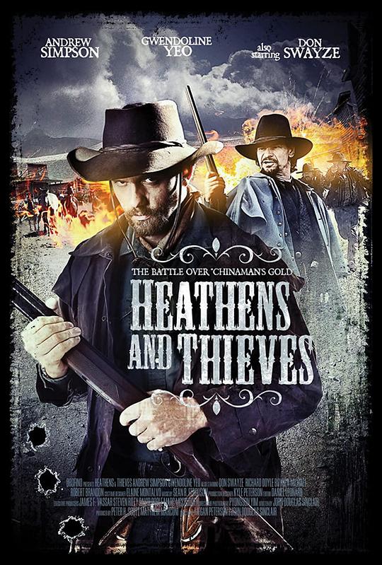 异教徒与盗贼 Heathens and Thieves (2010)