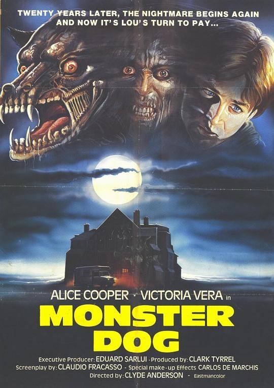 怪物狗 Monster Dog (1984)