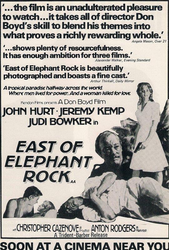 East of Elephant Rock  (1977)