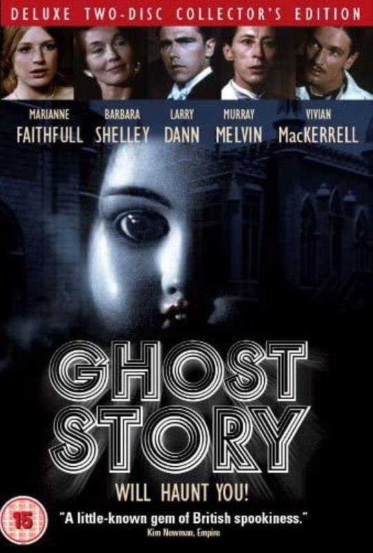 鬼故事 Ghost Story (1974)