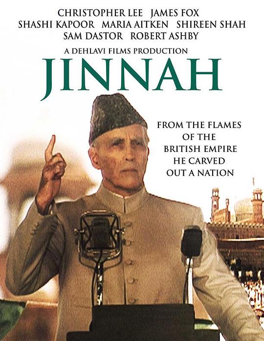 真纳传 Jinnah (1998)