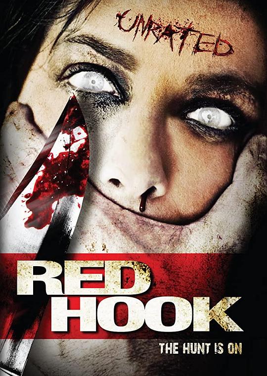 红钩 Red Hook (2009)