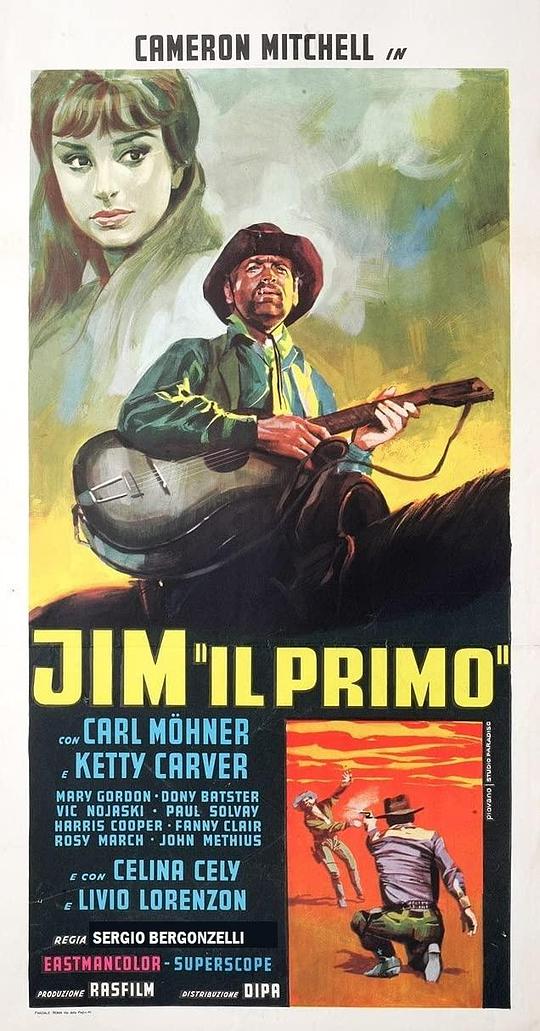 最后的枪 Jim il primo (1964)