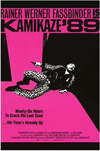 神风特攻队1989 Kamikaze 1989 (1982)