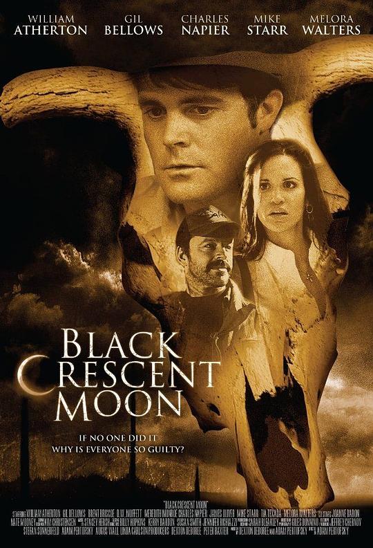 黑色新月 Black Crescent Moon (2008)