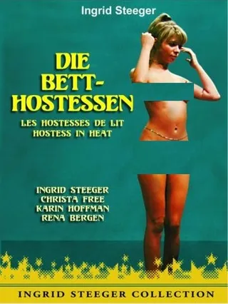 床上女主人 Die Bett-Hostessen (1972)