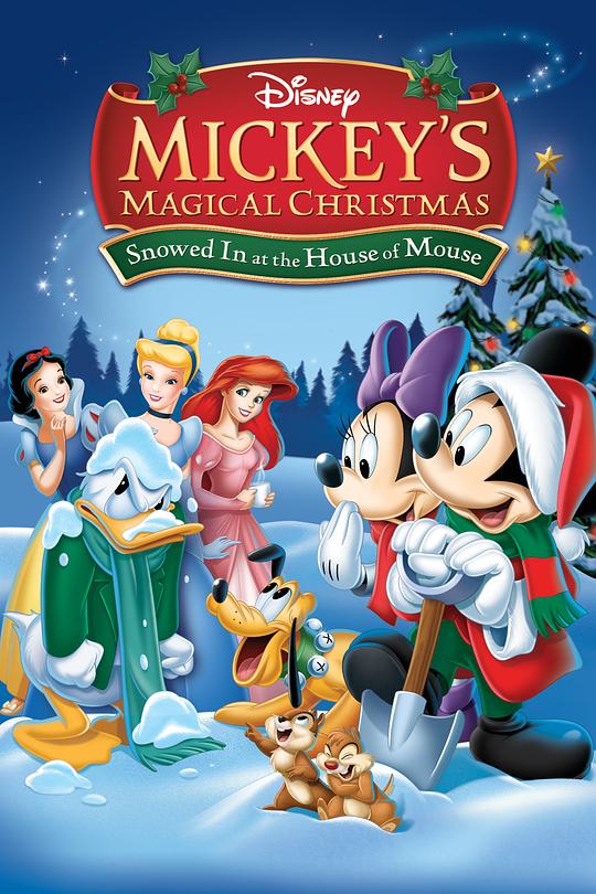 米奇神奇圣诞：好朋友雪中欢聚 Mickey's Magical Christmas: Snowed in at the House of Mouse (2001)