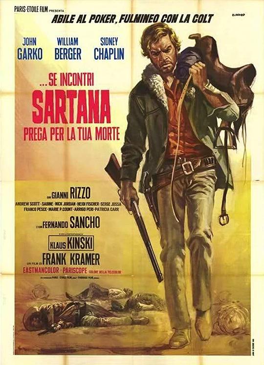 夺命神枪萨塔纳 Se incontri Sartana prega per la tua morte (1968)