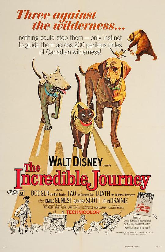 一猫二狗三分亲 The Incredible Journey (1963)