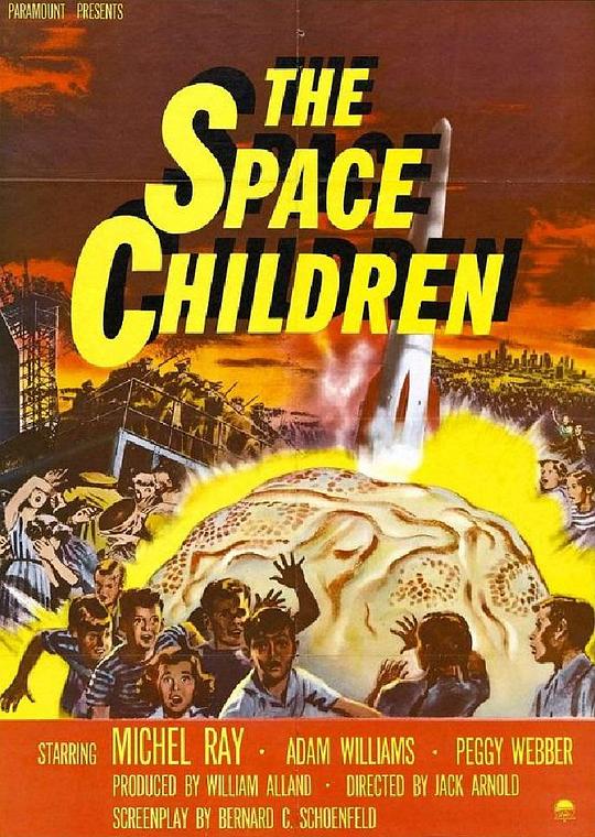 空间小孩 The Space Children (1958)