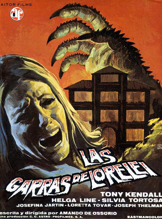 当尖叫停止 Las garras de Lorelei (1974)