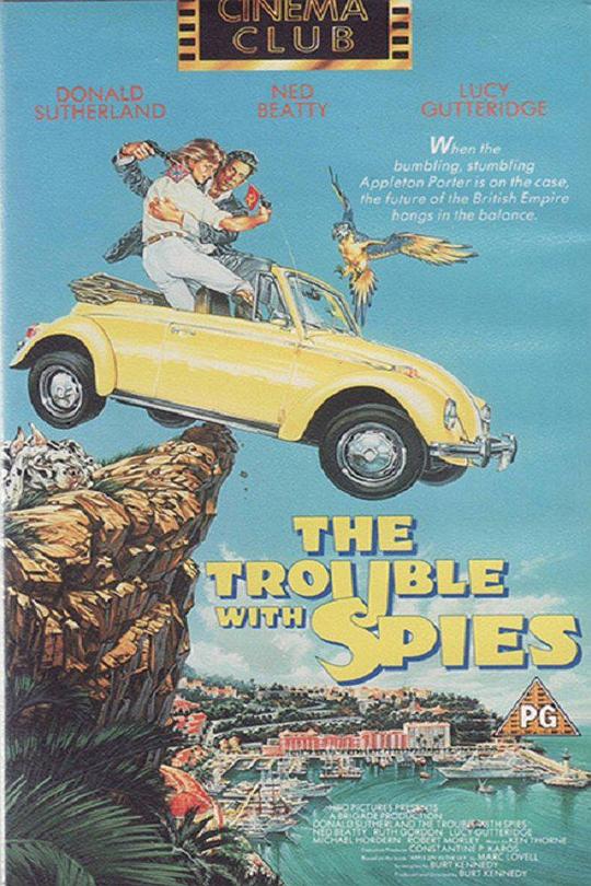 间谍一箩筐 The Trouble with Spies (1987)
