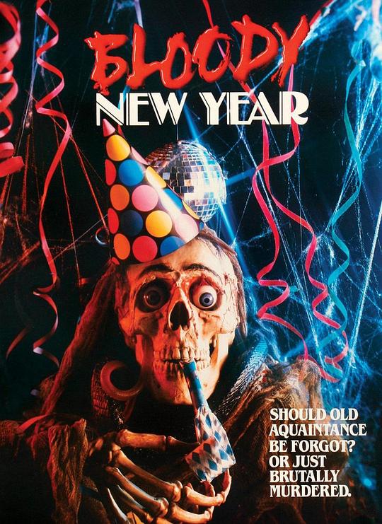 嗜血新年 Bloody New Year (1987)