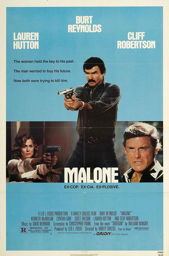 猛虎出山 Malone (1987)