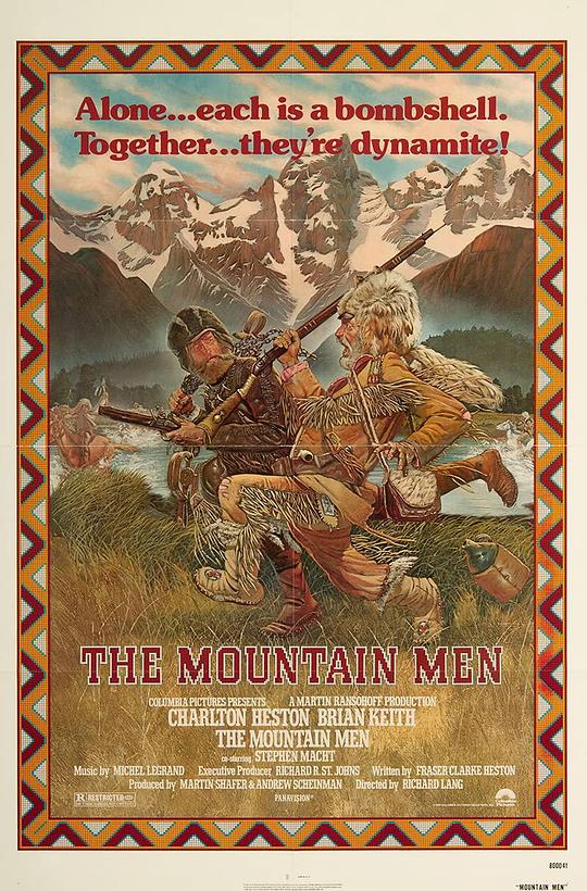 山地人 The Mountain Men (1980)