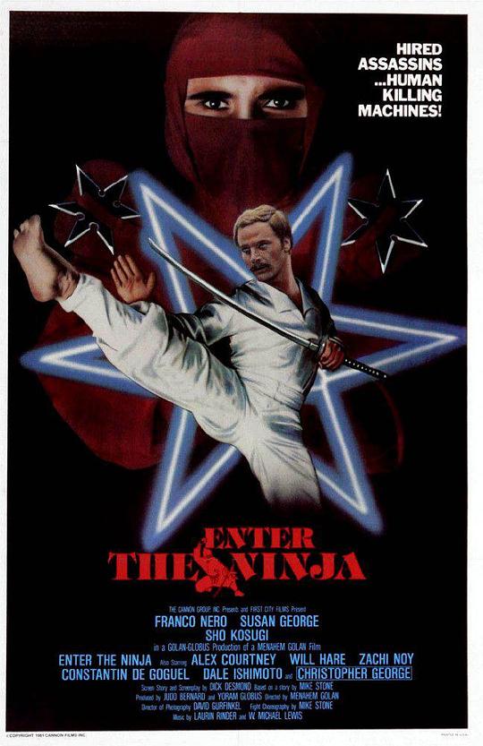 忍者大决斗 Enter the Ninja (1981)