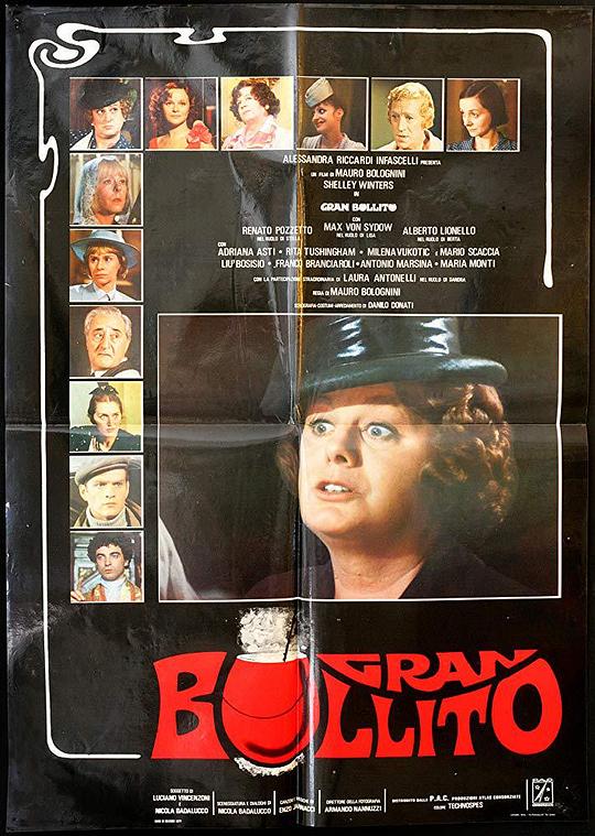 黑色日记 Gran bollito (1977)