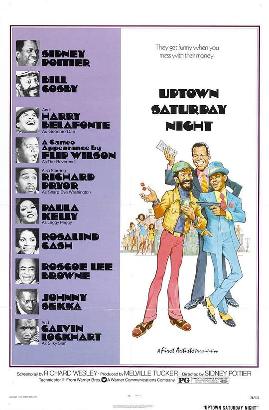 周六奇妙夜 Uptown Saturday Night (1974)