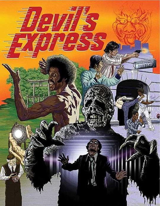 魔鬼快车 Devil's Express (1976)