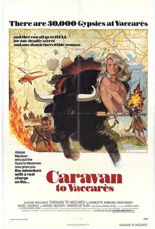 去瓦卡瑞斯的商队 Caravan to Vaccares (1974)