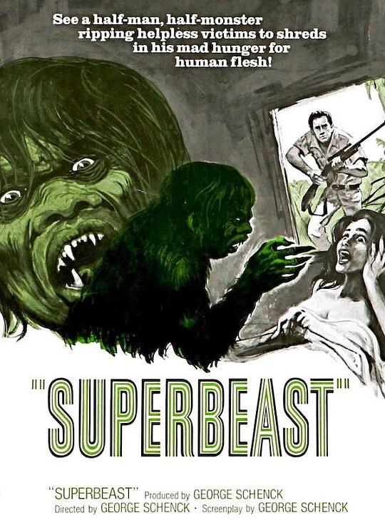 超级野兽 Superbeast (1972)