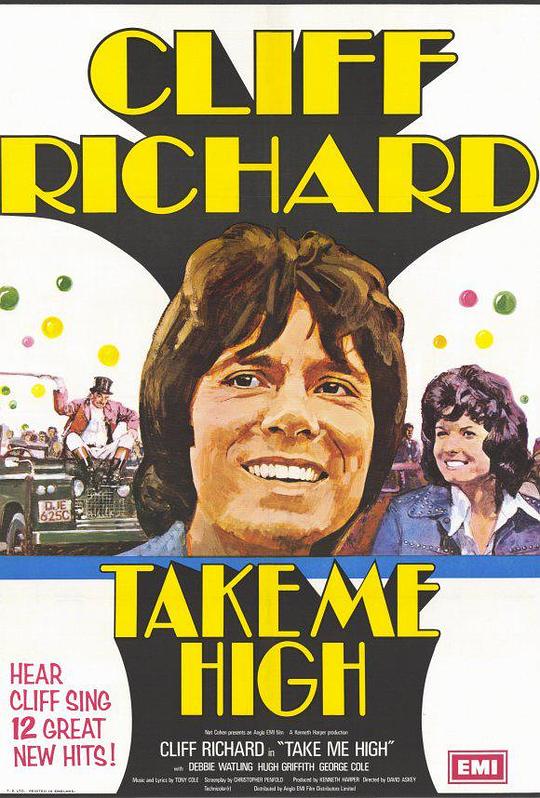 带我到高处 Take Me High (1973)