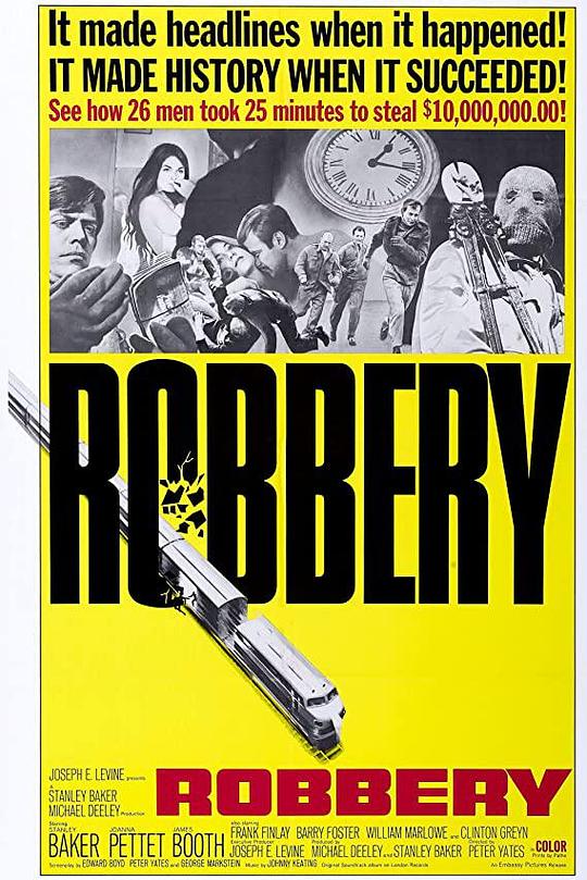大劫案 Robbery (1967)