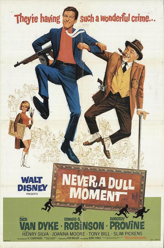 盲冲误撞闯龙潭 Never a Dull Moment (1968)